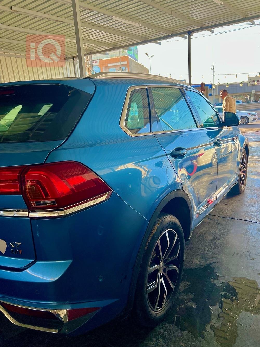 زۆتی دۆمی X7